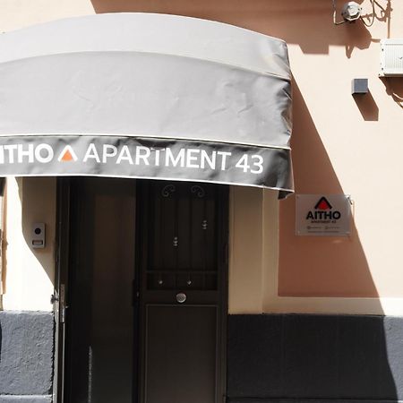 Aitho Apartment 43 Catane Extérieur photo