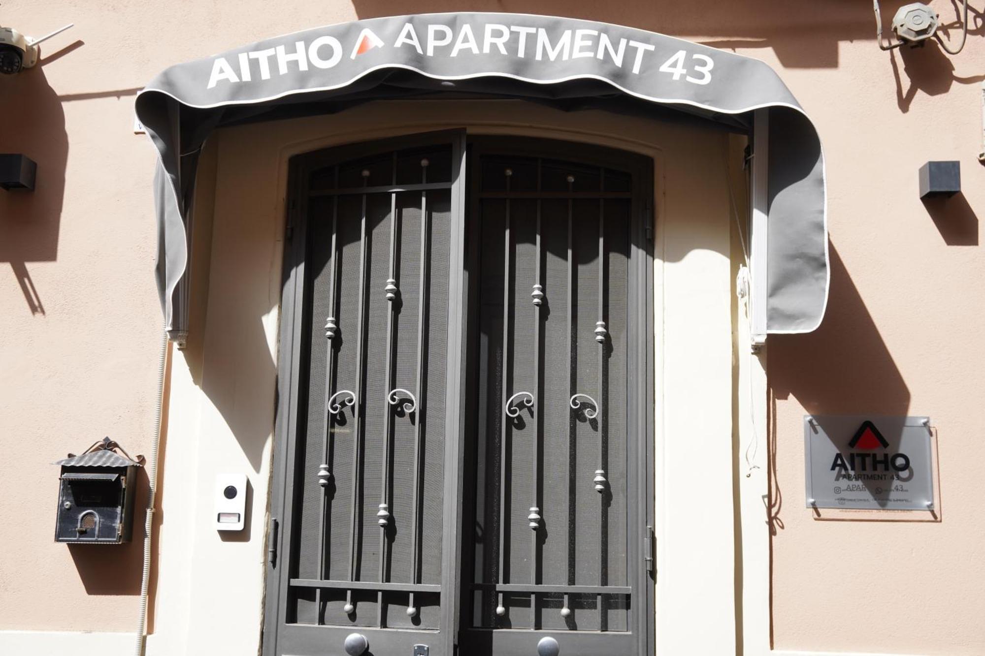 Aitho Apartment 43 Catane Extérieur photo